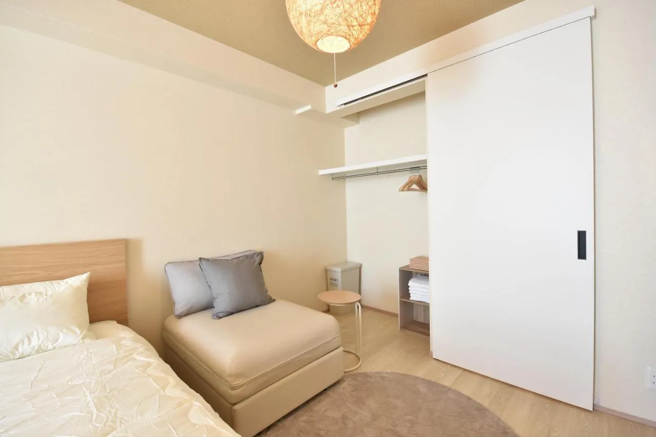 Neko Neko Apartment Osaka Japan