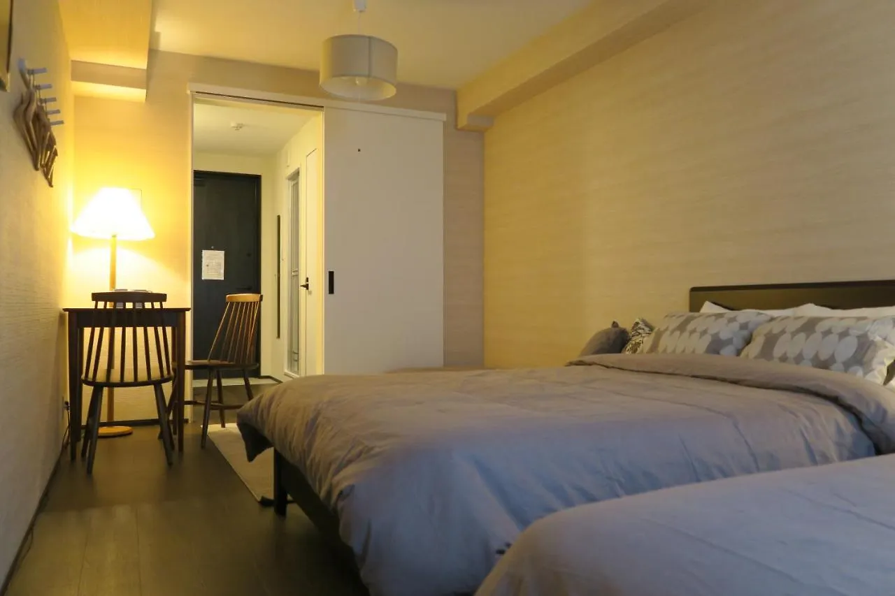 Neko Neko Apartment Osaka 0*,  Japan