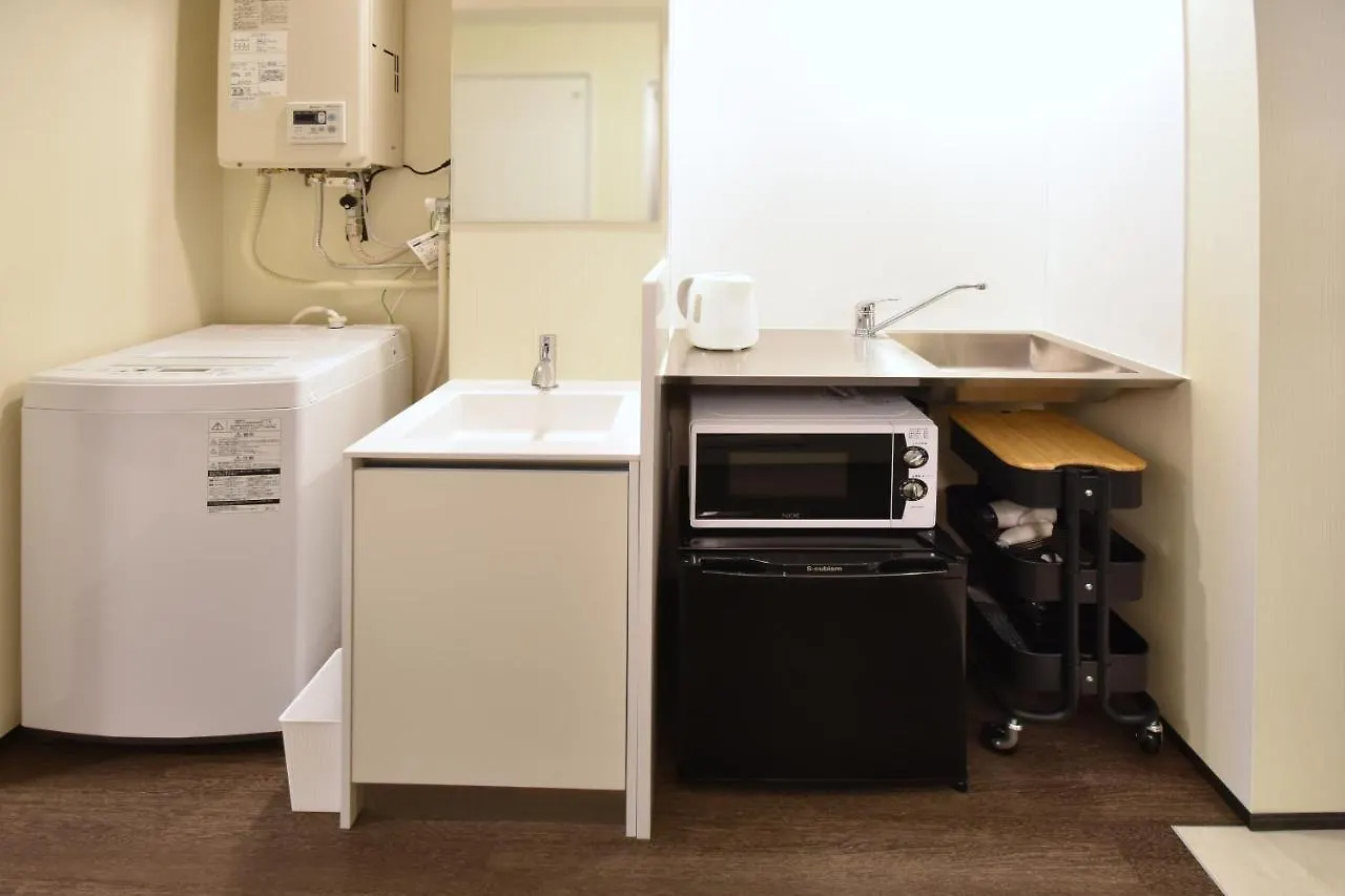 Neko Neko Apartment Osaka 0*,  Japan