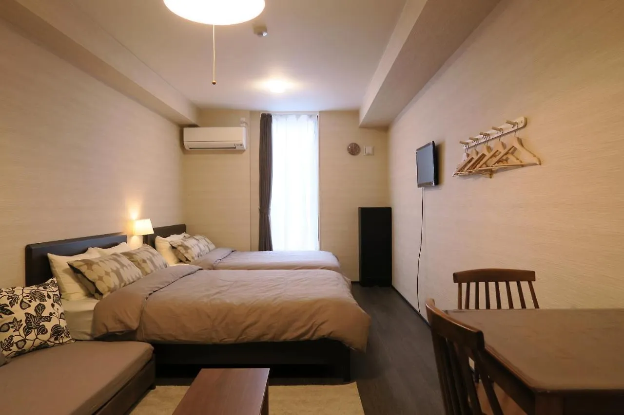 Neko Neko Apartment Osaka