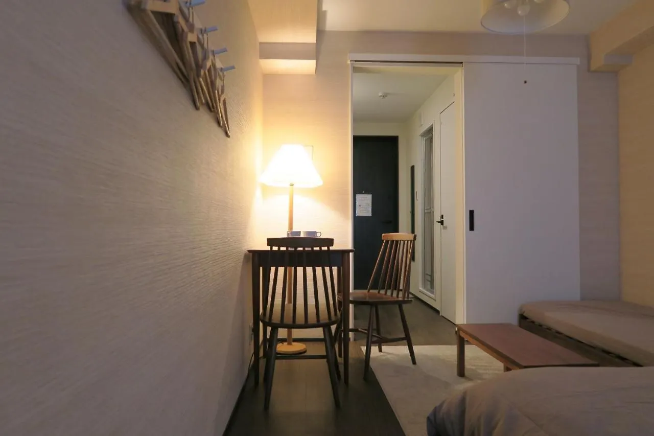 Neko Neko Apartment Osaka