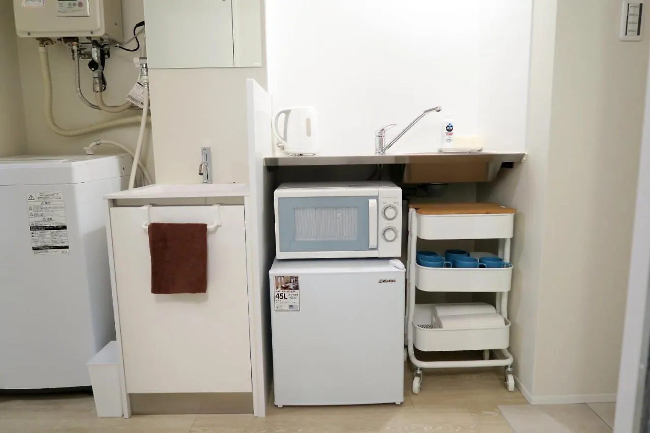 Neko Neko Apartment Osaka