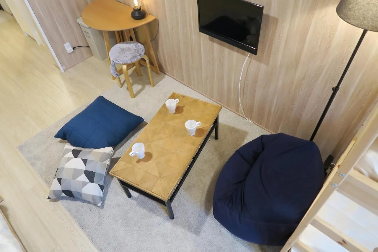 Neko Neko Apartment Osaka