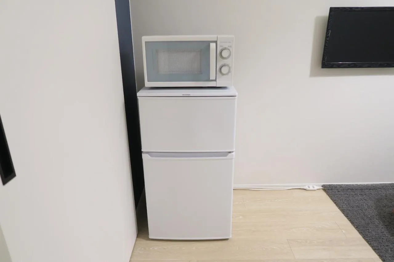 Neko Neko Apartment Osaka