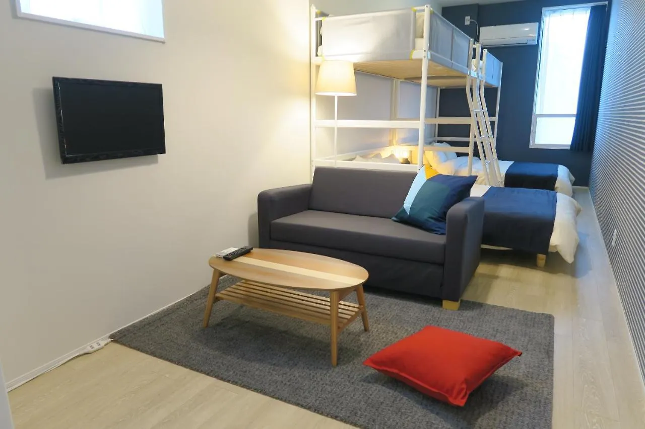 Neko Neko Apartment Osaka 0*,  Japan